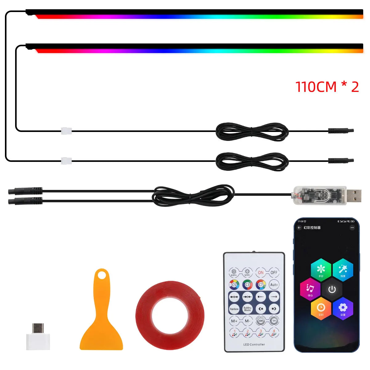 110cm 43.31" Car Sunroof Ambient Lights LED Skylight Symphony RGB Interior Acrylic Strips Decoration USB APP Remote Control