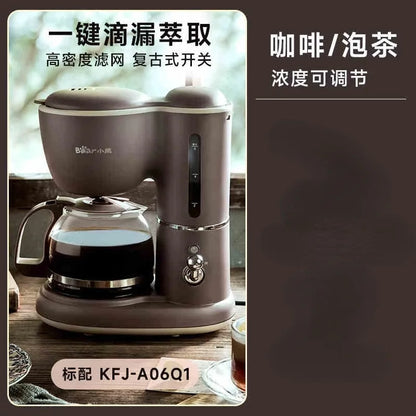 220V Drip Type Automatic Coffee Machine Home Appliance Mini Coffee Pot and Tea Maker, Dual-use кофеварка с кофемолкой الة قهوة