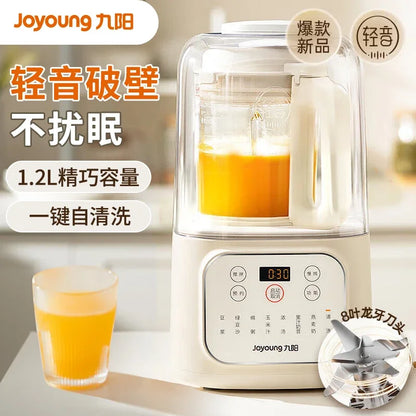 220V Joyoung Blender Soundproof Cover Multifunction Automatic Heating Soymilk Maker Juice Extractor DA