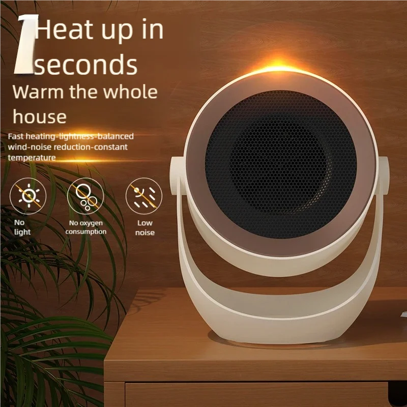 Office Home Small Desktop Electric Heater Wall Mounted Heater Dormitory Home Heating Artifact