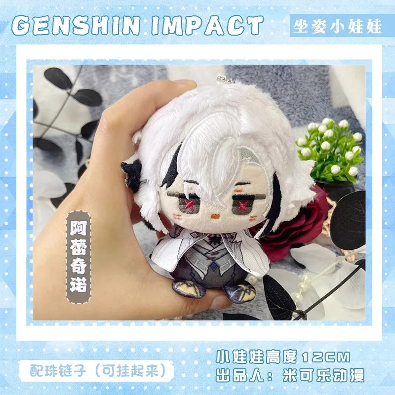 Kaeya Kaveh Wanderer Nahida Cyno Shenhe Zibai Alice Nicole Linnea Lohen Plush Doll Anime Games Genshin Impact Stuffed Toy Gift