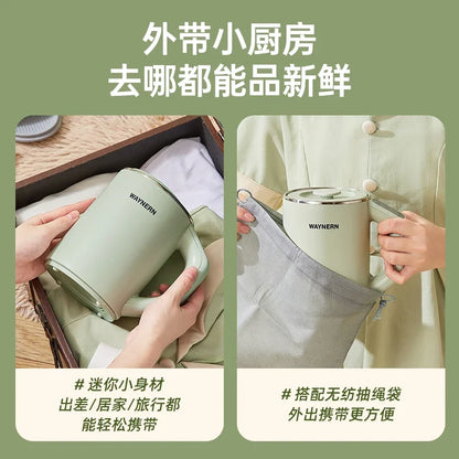 220V Multifunctional Electric Heating Cup Portable Soup Cooker Boil Water Fast Heat Travel Mug HBL1