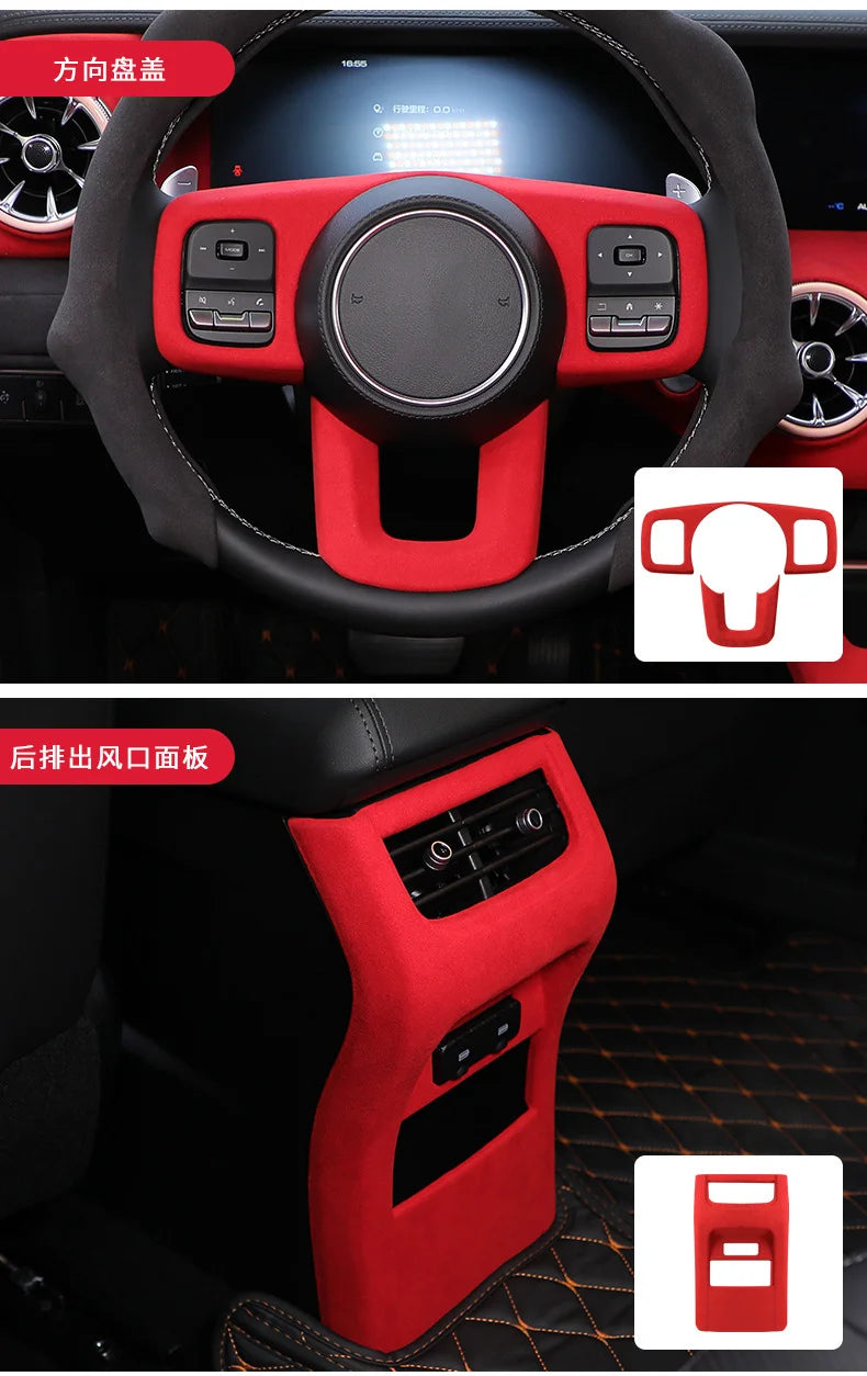 TOP Suede Car Interior Panel Trim Decoration For Great Wall WEY Tank 300 2021 2022 2023 Gear Shift Cover Modification Accessory