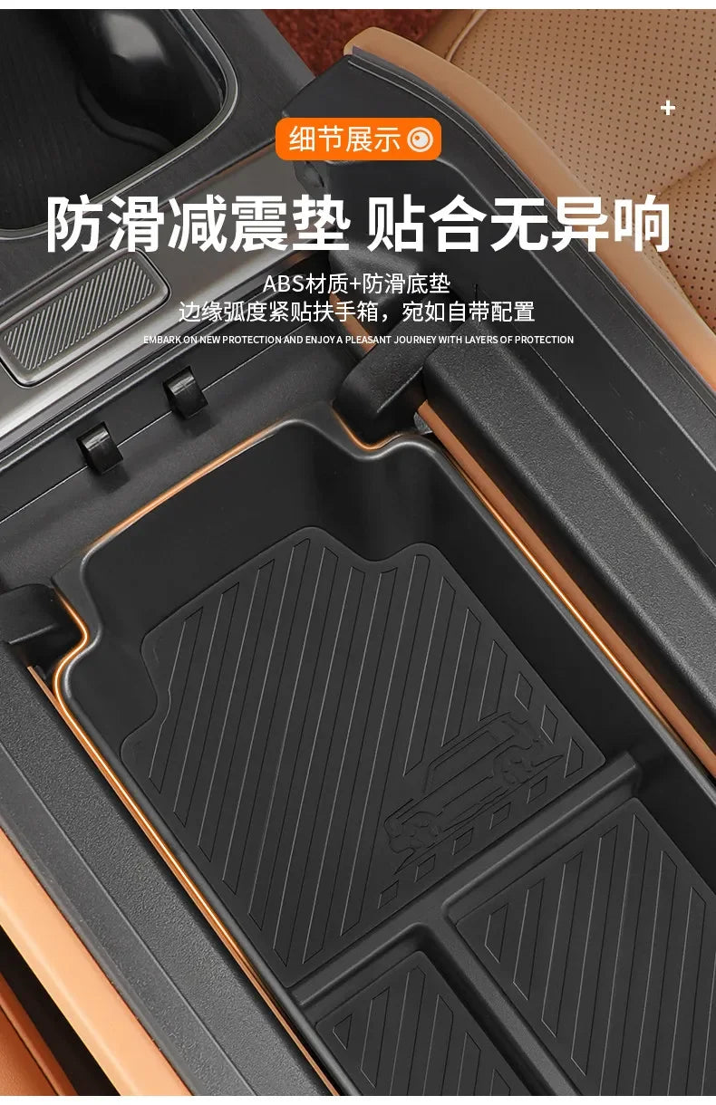 For Chery iCAR V27 2026 Silicone Central Control Lower Storage Box Interior Storage Privacy Box Modification Accessories