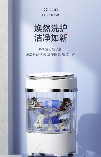 220V AUX Shoes Washing Machine Professional Home Automatic Cleaner with Socks Washer Dryer DD