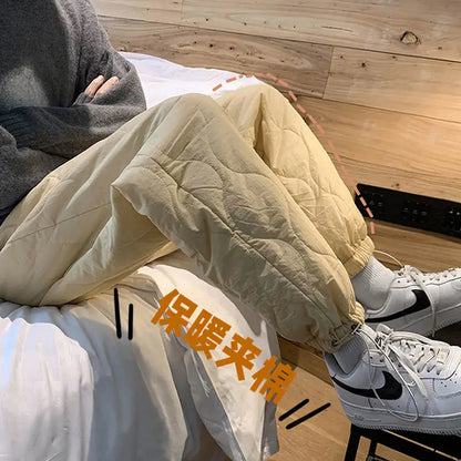 Down Pants Autumn and Winter Quilted Warm Down Pants Fashion Men's Women's Leggings Cotton Pants 6xl for 150kg Casual Pants