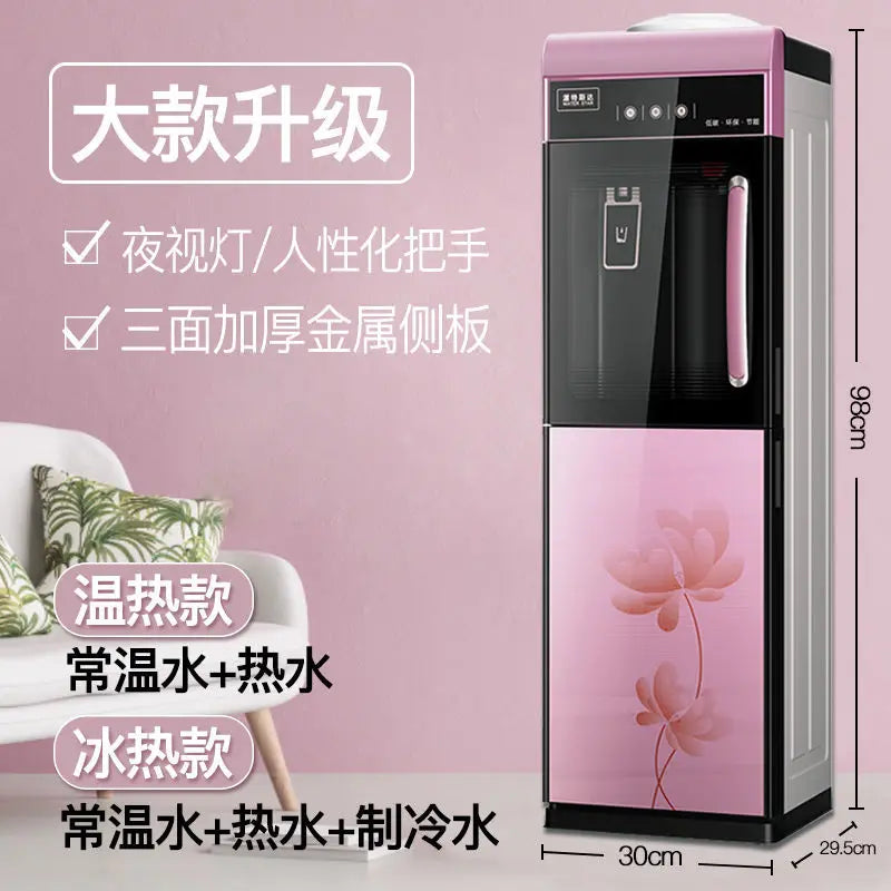 Water dispenser household vertical double door ice warm office dormitory cooling and heating bottled water