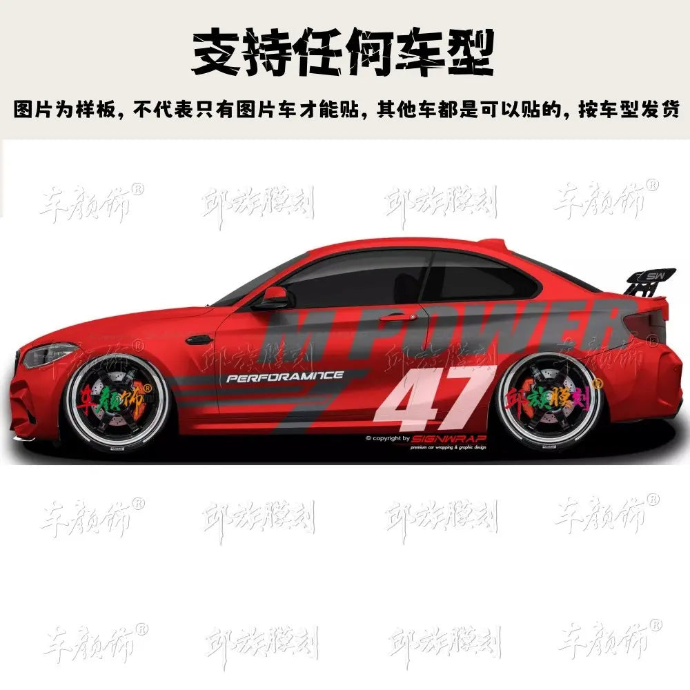 Car Vinyl stickers body decoration sporty Customized racing decals modified accessories FOR BMW 3 4 5 Series M2 M3 M4 M5