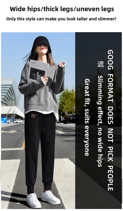 Thickened Fleece Cotton Harlan Pants Women's Casual Sports Sweatpants High Waist Elastic Bottom Leisure Trousers for All Seasons