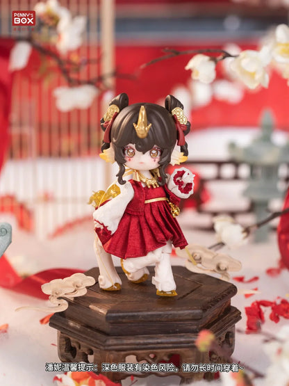 Genuine Penny'S Box Antu Bestiary Of All Spirits Series 1/12 Action Figure Bjd Blind Box Doll Model Decoration Collect Toy Gift