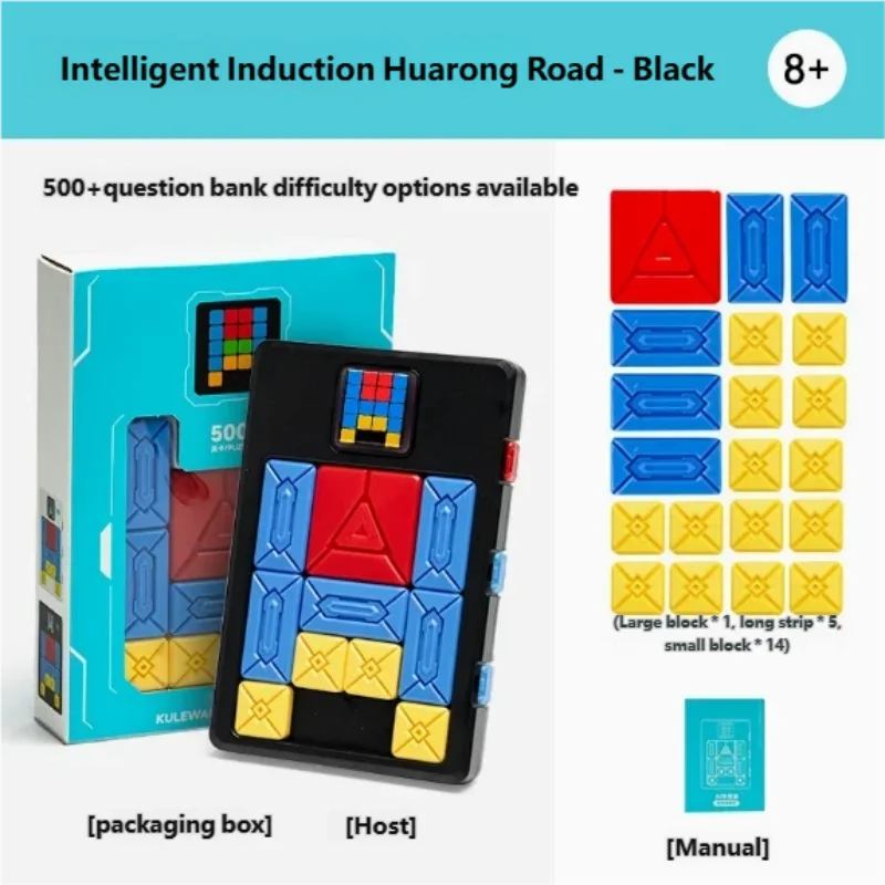AI Huarong Dao Magnetic Attraction Building Blocks Sliding Puzzle, 500+ Levels, Logical Thinking Training Toy