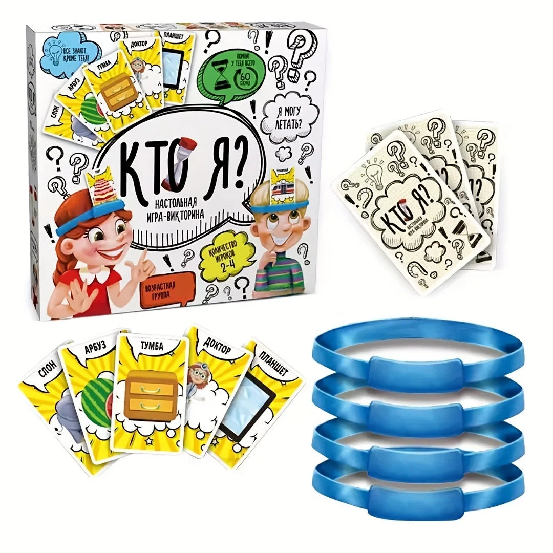 Who am I? Guess who I AM, Russian interactive plastic board game with headband