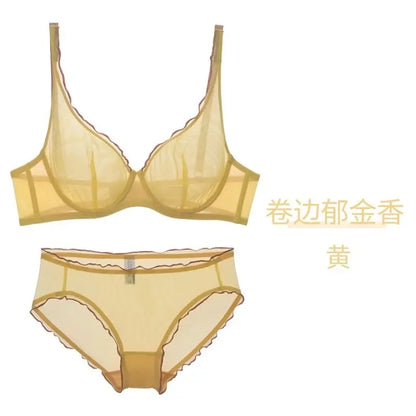 Women Summer Lingerie Set Push Up Bra Comfort Lift Seamless Push Up Bra for Women Full Cup No Underwire Ultra Thin Bra S-2XL Hot