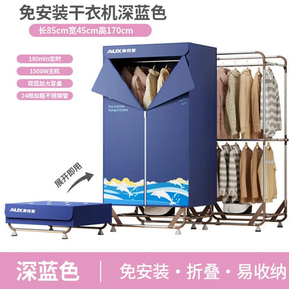 New Baby Clothes Dryer Small Home Wardrobe Air Dryer Portable Laundry Drying Machine Artifact