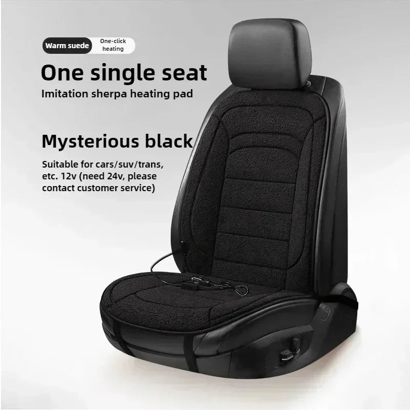 NEW 1-2PCS Heated Car Seat Cover Car Heating Cushion Winter Heated Seats Car Seat Warmer 12V Seat Cushion For Back And Seat