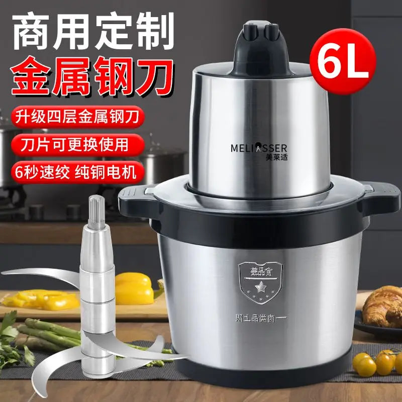 Large capacity electric meat grinder commercial household stainless steel mixing filling  electric food chopper  meat grinder