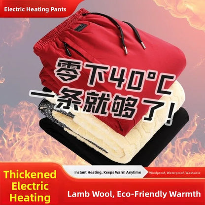 Heated Graphene Fleece Lined Thick Women's Cotton Pants  Thermal Leggings Knee And Ankle Warmers Long Trousers