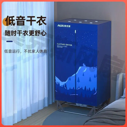 Foldable Portable Clothes Dryer: Home Garment Drying – Compact Wardrobe Dryer