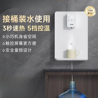Pipeline machine household wall-mounted direct drinking machine heating integrated water purifier instant hot water dispenser