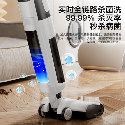 Smart Wireless Floor Cleaner, Household Handheld Suction-Mopping-Washing Integrated Electric Mop, Multifunctional Cleaning Machi