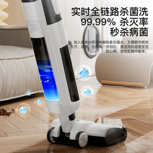 Smart Wireless Floor Cleaner, Household Handheld Suction-Mopping-Washing Integrated Electric Mop, Multifunctional Cleaning Machi