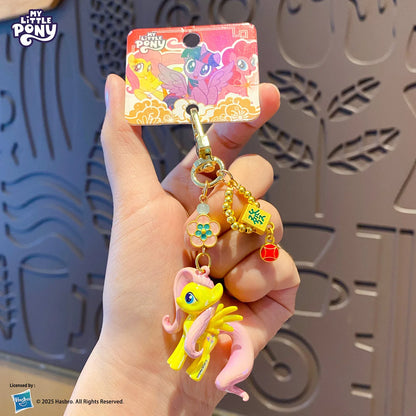 Genuine My Little Pony Festive Charm Keychain Adorable Fashion Bag Pendant Anime Figures Unique Cartoon Gifts For Friends Family