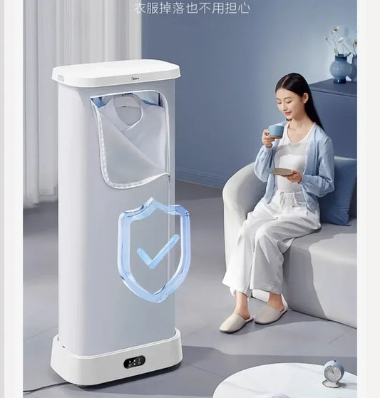 220V Midea Portable Foldable Clothes Dryer for Home Baby Underwear Laundry Drying Machine BDW