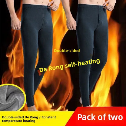 Double-Sided Cotton Thermal Pants Men's Warmth Trousers Seamless Base Layer Winter Fashionable Long Pants Youth Casual