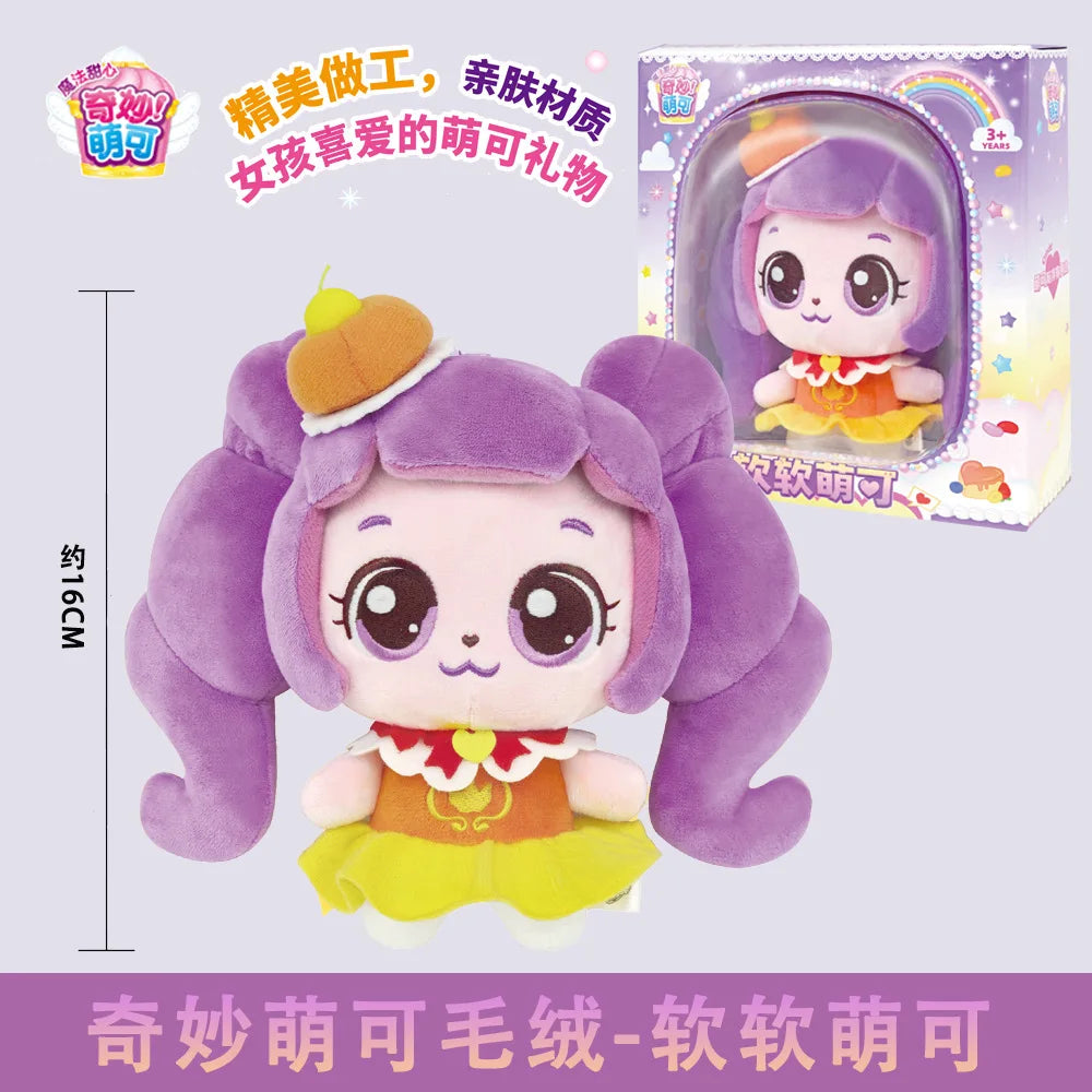 InStockTeenieping Magic Party Plush Toy Series Love Good Luck Doll Cartoon Girl Doll Children'S Toy Birthday Gift Christmas Gift