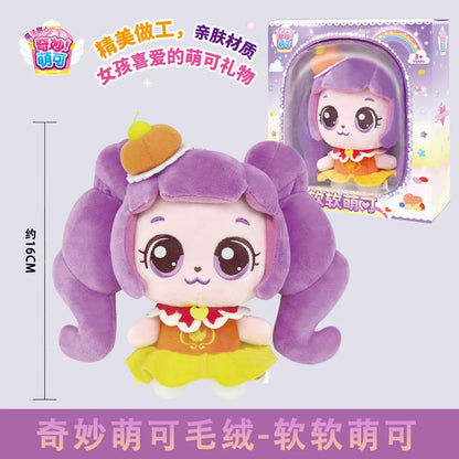 InStockTeenieping Magic Party Plush Toy Series Love Good Luck Doll Cartoon Girl Doll Children'S Toy Birthday Gift Christmas Gift