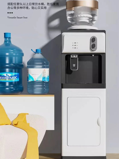 Water dispenser vertical household vertical automatic intelligent cooling heat multi-function new small office ice temperature