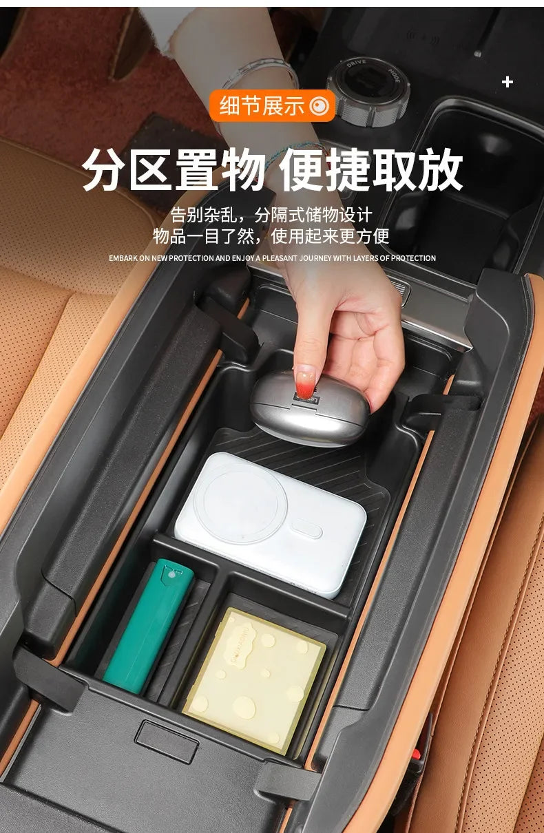 For Chery iCAR V27 2026 Silicone Central Control Lower Storage Box Interior Storage Privacy Box Modification Accessories