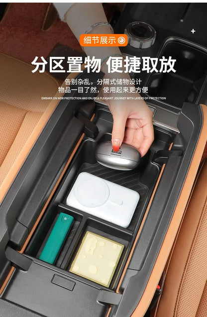 For Chery iCAR V27 2026 Silicone Central Control Lower Storage Box Interior Storage Privacy Box Modification Accessories