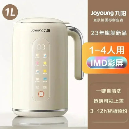 220V Joyoung Multifunctional Soy Milk Maker, New Model Automatic No-cook Residue-free Wall Breaker Blender FA