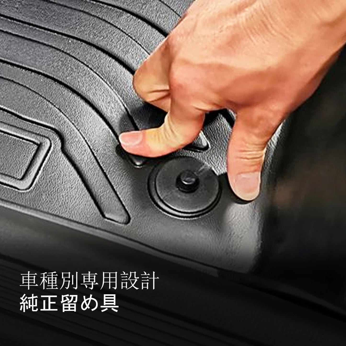 for Mazda CX-60 CX60 KH Series 2022-2024 Car Floor Mats Protective Mat Accessories Cargo Liner Trunk Mat Only Fit Right Rudder