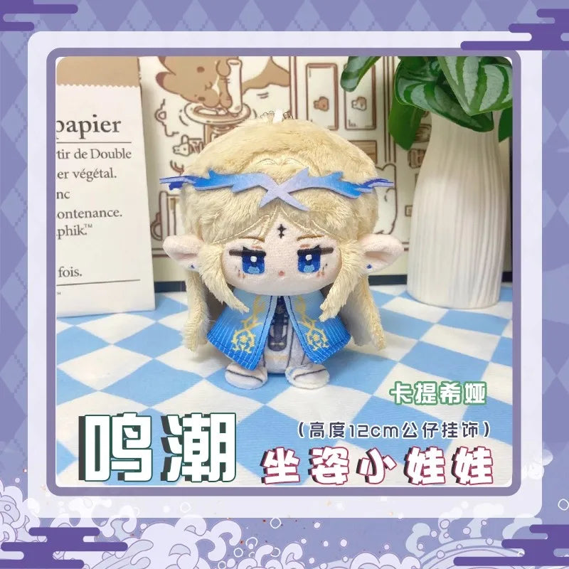 Anime Games Wuthering Waves Plush Doll AUGUSTA QIUYUAN Phrolova Rover CHISA Zani Iuno Brant Carlotta The Shorekeeper Toy Gift
