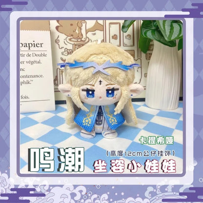 Anime Games Wuthering Waves Plush Doll AUGUSTA QIUYUAN Phrolova Rover CHISA Zani Iuno Brant Carlotta The Shorekeeper Toy Gift