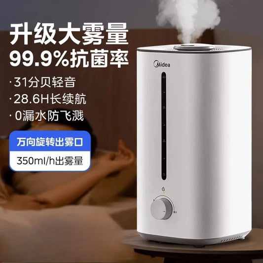 Midea Small Quiet Humidifier for Home Bedroom Baby Pregnant Women Air Conditioner Room Large Spray