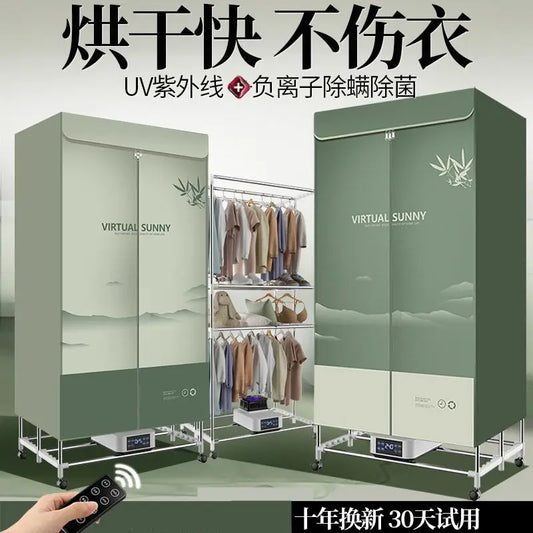 Foldable Household Sterilizing Dryer | Large-Capacity Quick-Dry Clothes | Compact Laundry Artifact