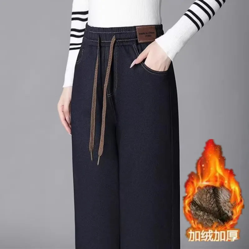 High Waist Thickened Fleece Lined Wide Leg Jeans Women's Casual Straight Cut Trousers Autumn Winter New Style Slimming Effect