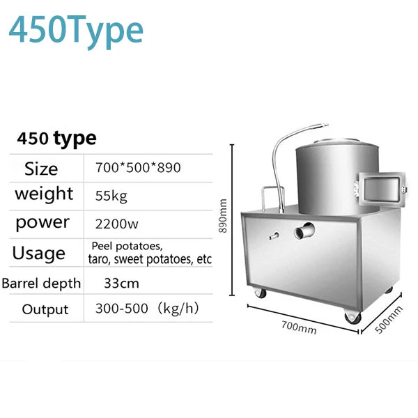 Electric Potato Peeler Industrial Machine Hot Selling Taro Slicer Commercial Kitchen Equipment for Potato Cutting