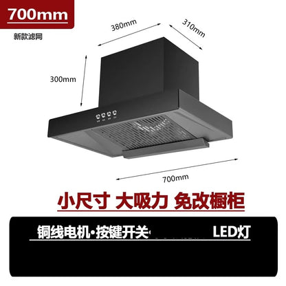 60/70/75/90cm Small Apartment Low-profile T-shaped Range Hood for Apartment, Home, and Kitchen - High Suction Power, Mini Size