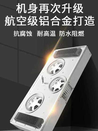 Integrated - ceiling five - in one bathroom heater with Mijia voice, having exhaust fan, lighting and heating fan.