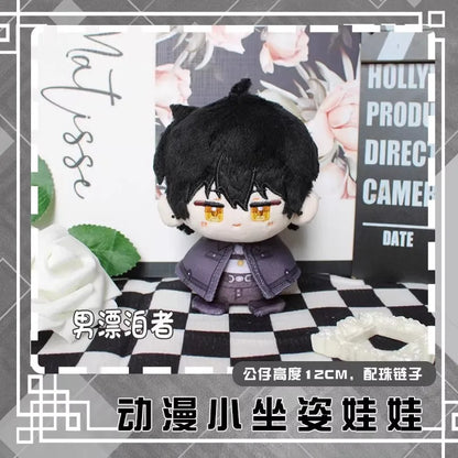Anime Games Wuthering Waves Plush Doll AUGUSTA QIUYUAN Phrolova Rover CHISA Zani Iuno Brant Carlotta The Shorekeeper Toy Gift