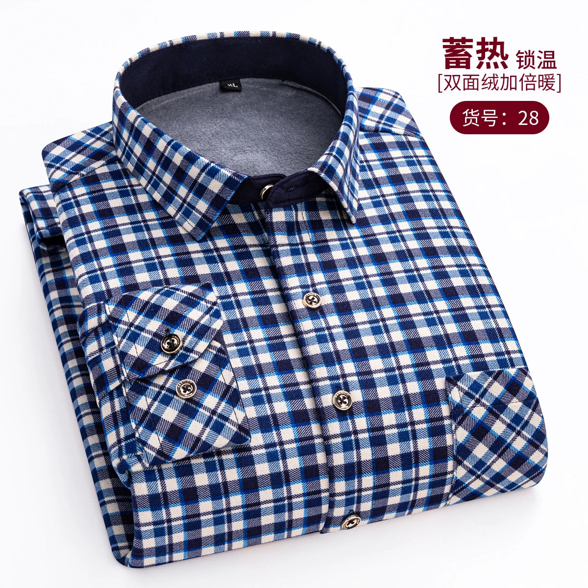 Thickened Flannel Men's Shirt Fashion Warm Plaid Winter Casual Square Collar plus Size Clothing Fleece Lined Double Sided Velvet