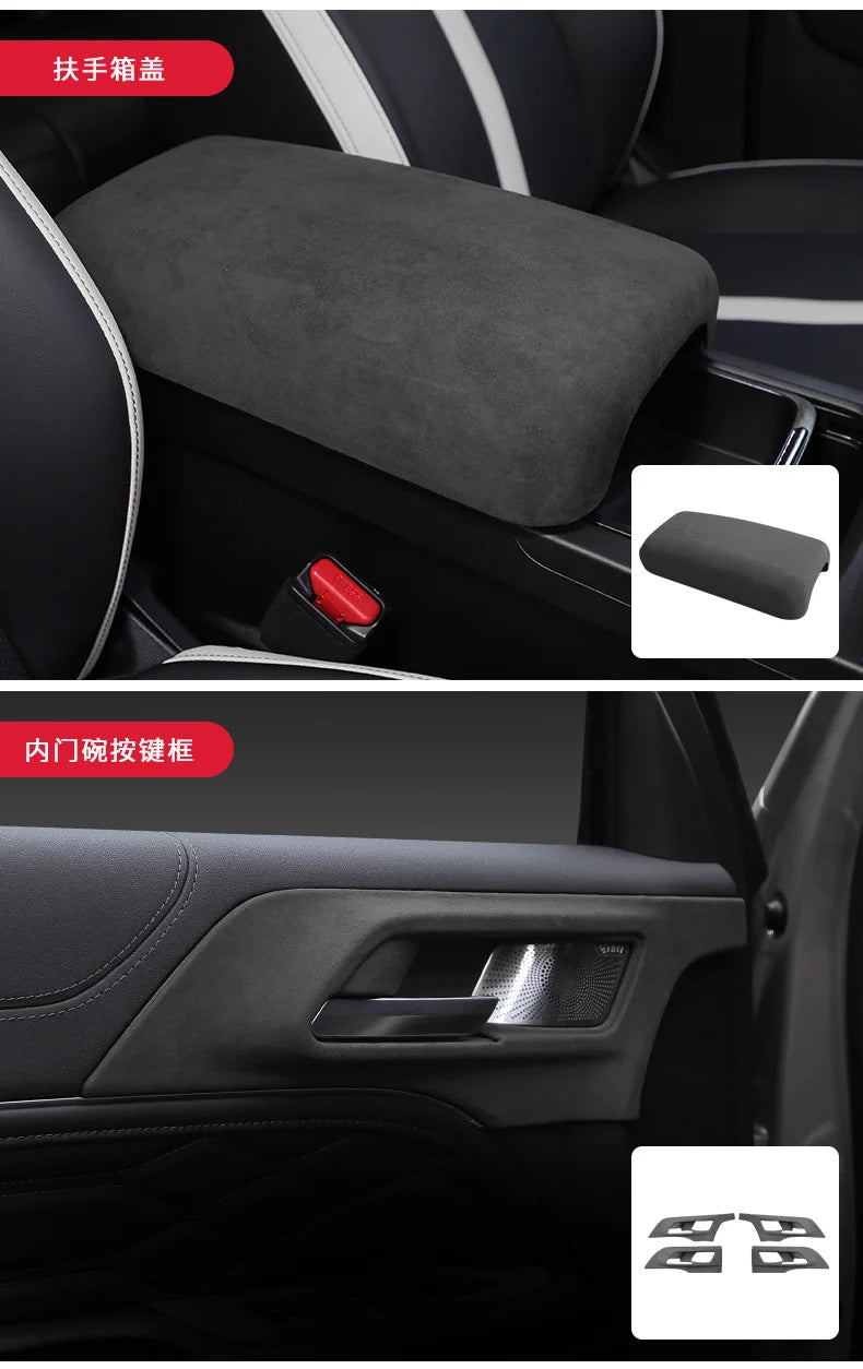 TOP Suede Car Interior Panel Trim Decoration For Great Wall WEY Tank 300 2021 2022 2023 Gear Shift Cover Modification Accessory