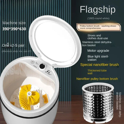 220V shoe washing machine, household small fully automatic shoe brushing machine, integrated with washing and stripping AG