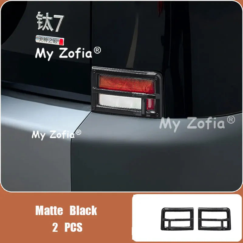 Car Styling Tail Light Frame Rear Fog Lamp Cover Protector Decoration Accessories for BYD Ti7 Leopard Titanium 7 2025 2026
