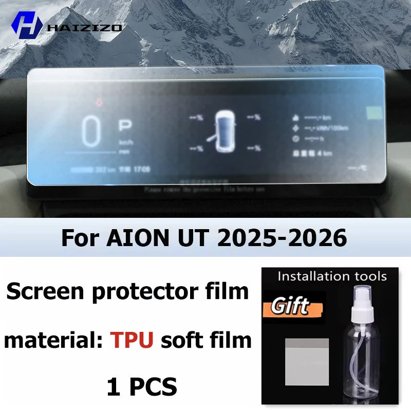 For AION UT 2025-2026 Car interior Matte Screen Protector console GPS Navigation LCD screene TPU film Scratch resistant PPF