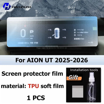 For AION UT 2025-2026 Car interior Matte Screen Protector console GPS Navigation LCD screene TPU film Scratch resistant PPF